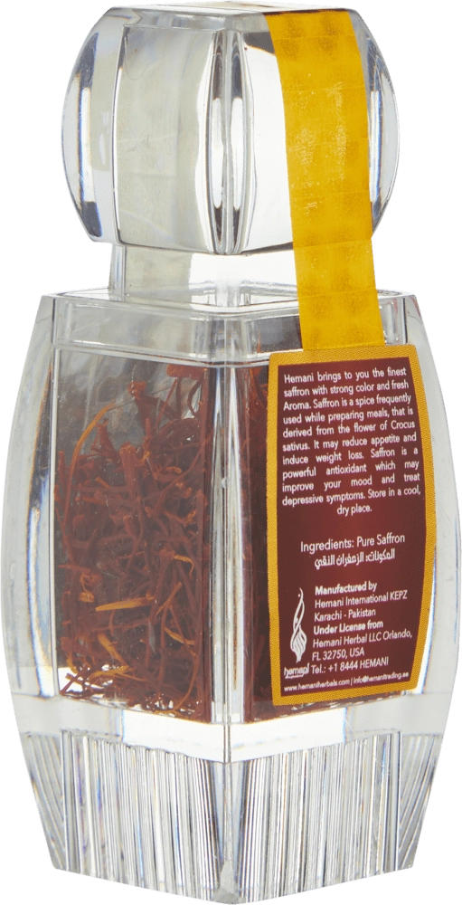 НАТУРАЛЬНЫЙ ЧАЙ PREMIUM SAFFRON 1G онлайн