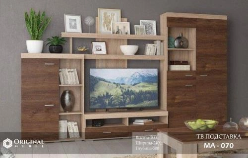 MA-070 TV-podstavkasi sotib olish