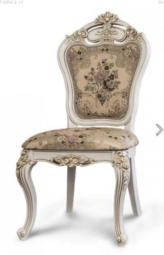 Alsu ctuli sotib olish