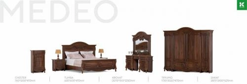 "MEDEO" yotoqxona mebeli sotib olish