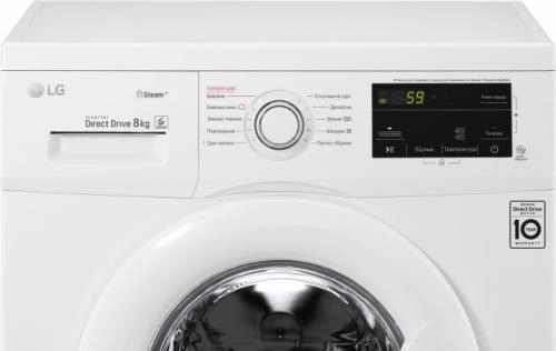 Стиральная машина LG F4J3TS0W (Белая) (Подача пара) 8 Кг цена