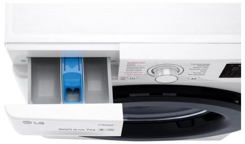 LG F2M5HS6W 7 kg bug'li kir yuvish mashinasi narxi