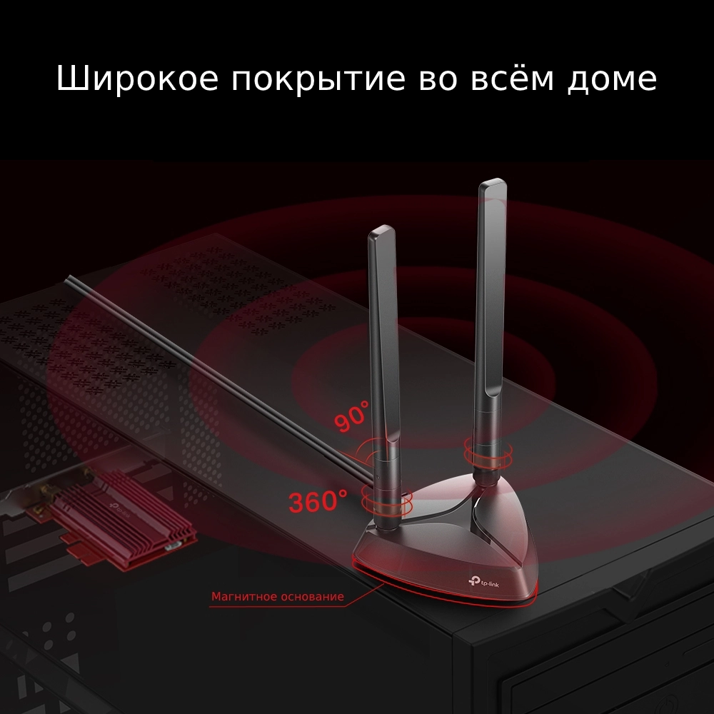 Bluetooth+Wi-Fi адаптер TP-LINK Archer TX3000E цена
