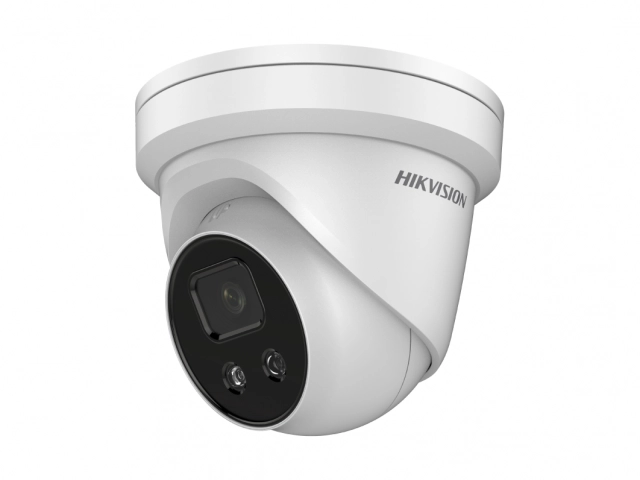 Камера Hikvision DS-2CD2326G1-I/SL купить