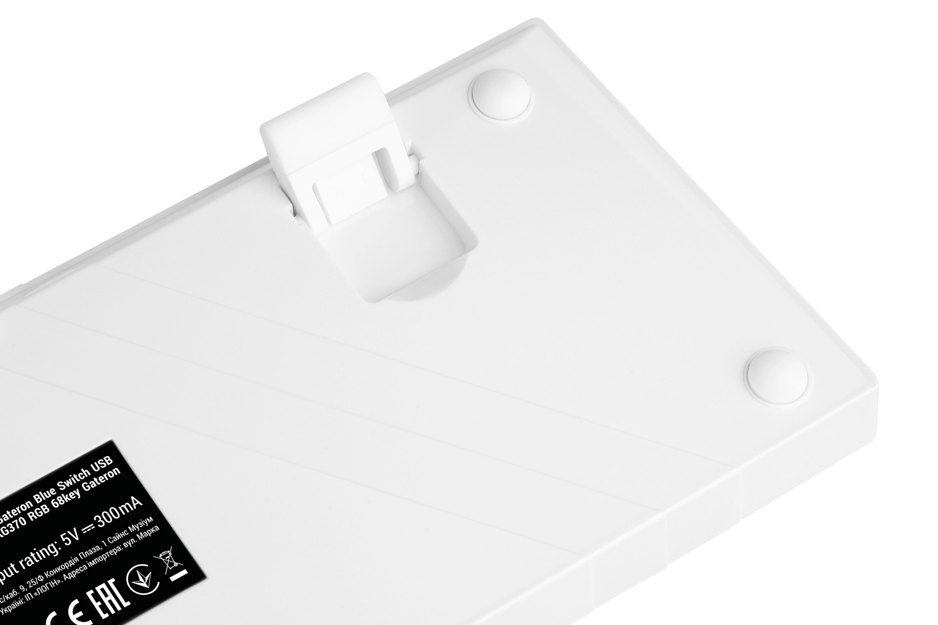 Клавиатура 2E Gaming KG370 RGB Gateron Blue Switch White Ukr цена