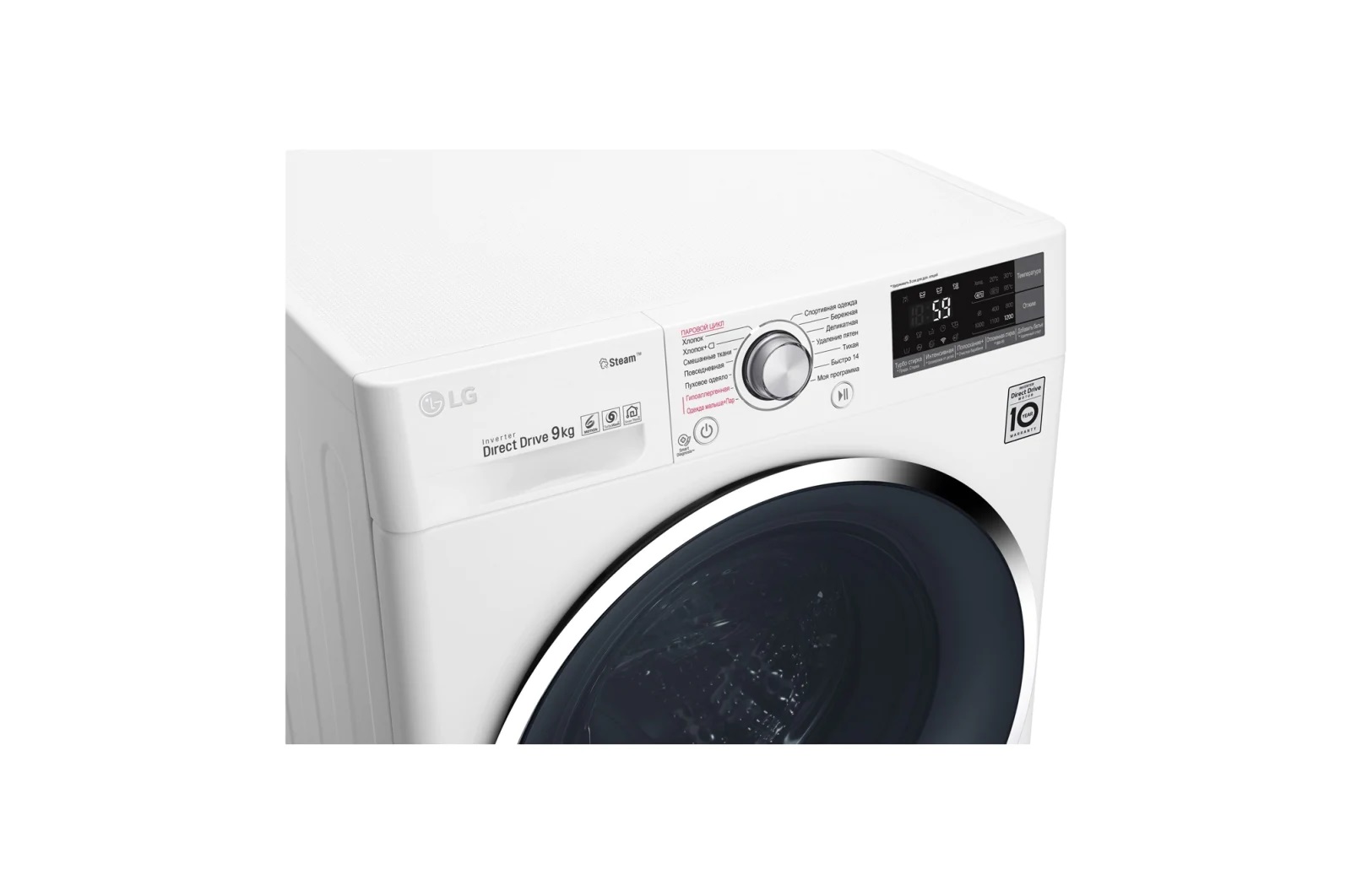 LG 4J7VS2W (Oq) (Turbo wash+SmartDiagnosis+bug‘ berish) 9 Kg kir yuvish mashinasi narxi