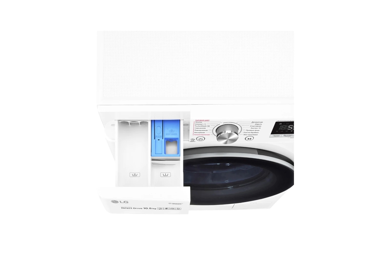 LG TW4V7RW1W (Oq) (S podachey para+TurboWash) 10.5 Kg kir yuvish mashinasi - rasm №7 LG TW4V7RW1W (Oq) (S podachey para+TurboWash) 10.5 Kg kir yuvish mashinasi narxi