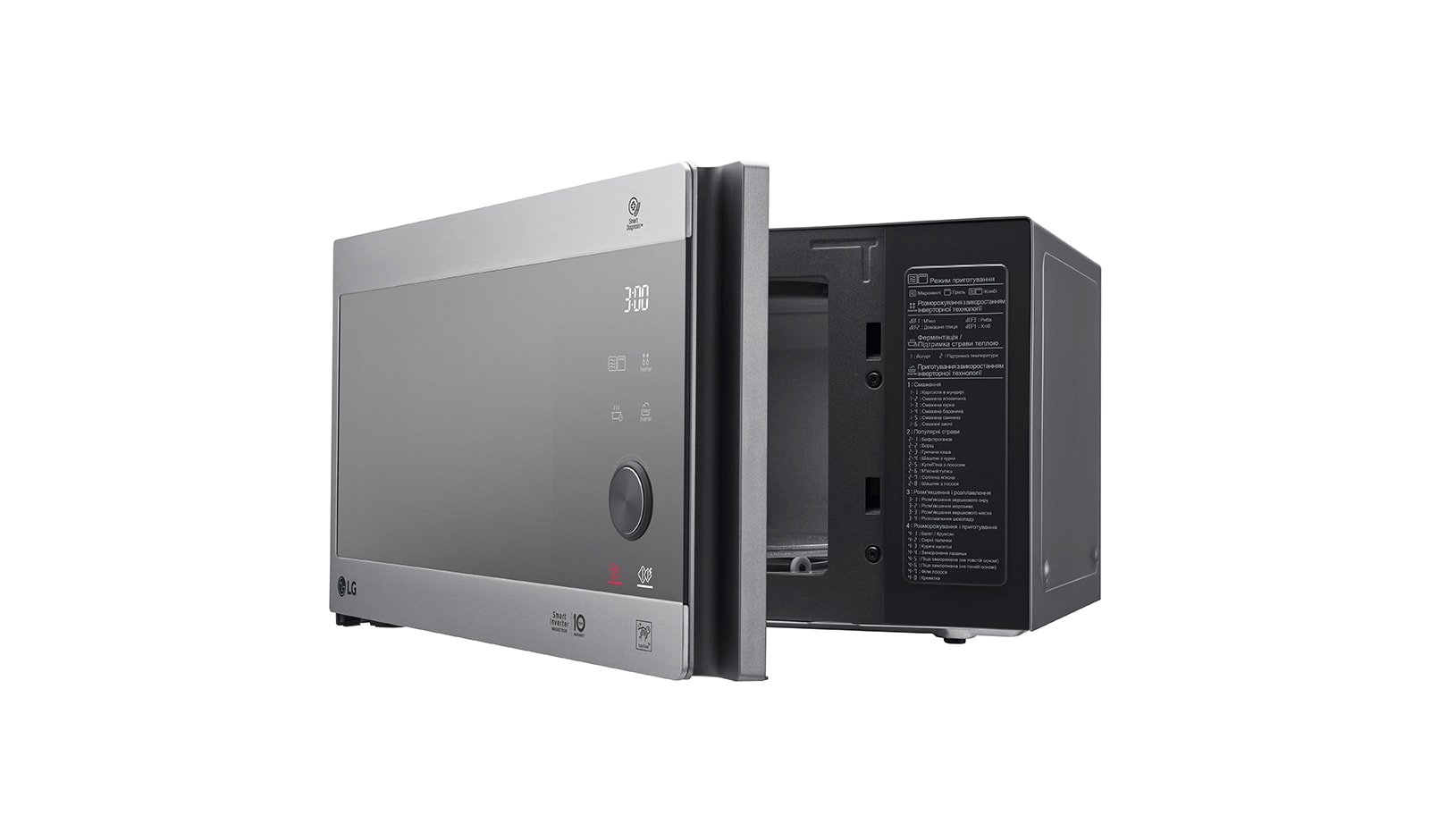 LG MH6565CIR mikroto‘lqinli pechi narxi