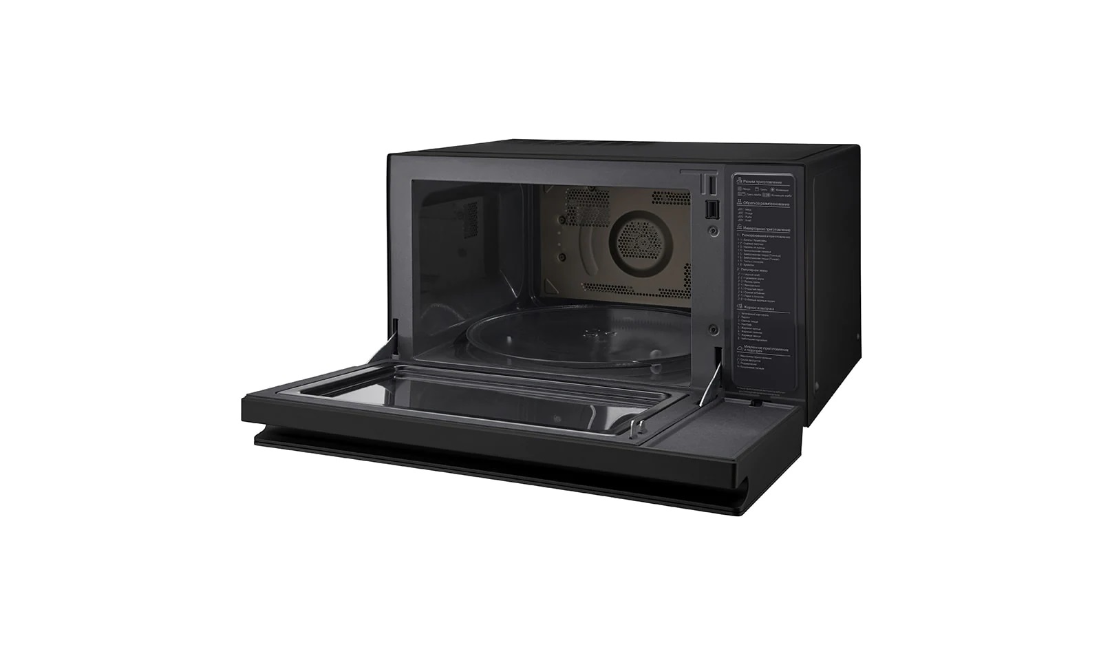 Микроволновая печь LG MJ3965BIS (Grill) цена