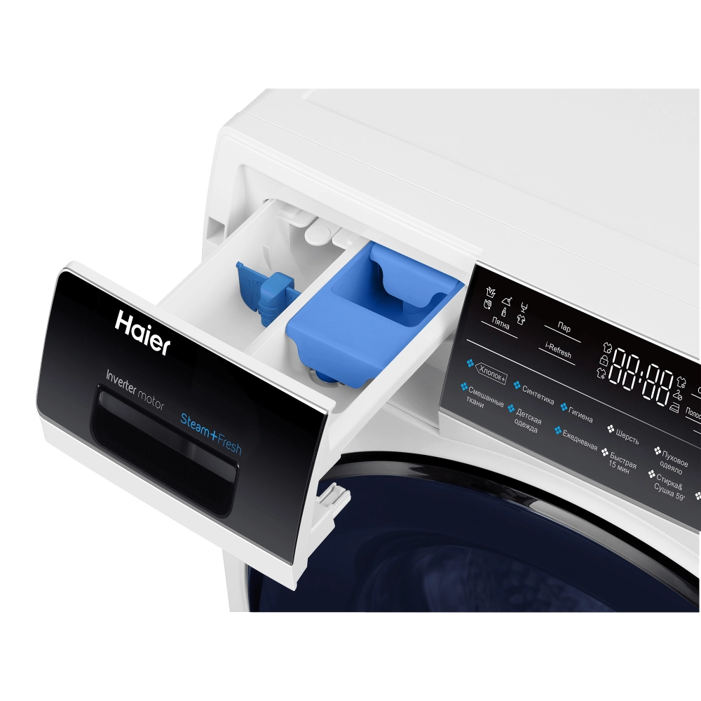 Haier HWD80-BP14979 8 kg quritadigan kir yuvish mashinasi narxi