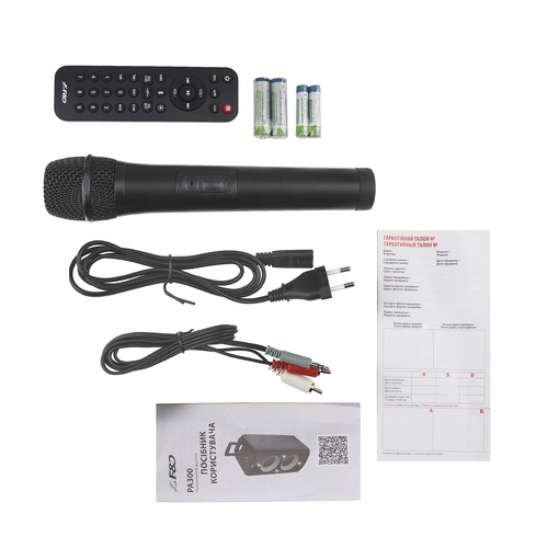 Портативная колонка Fenda PA300 цена