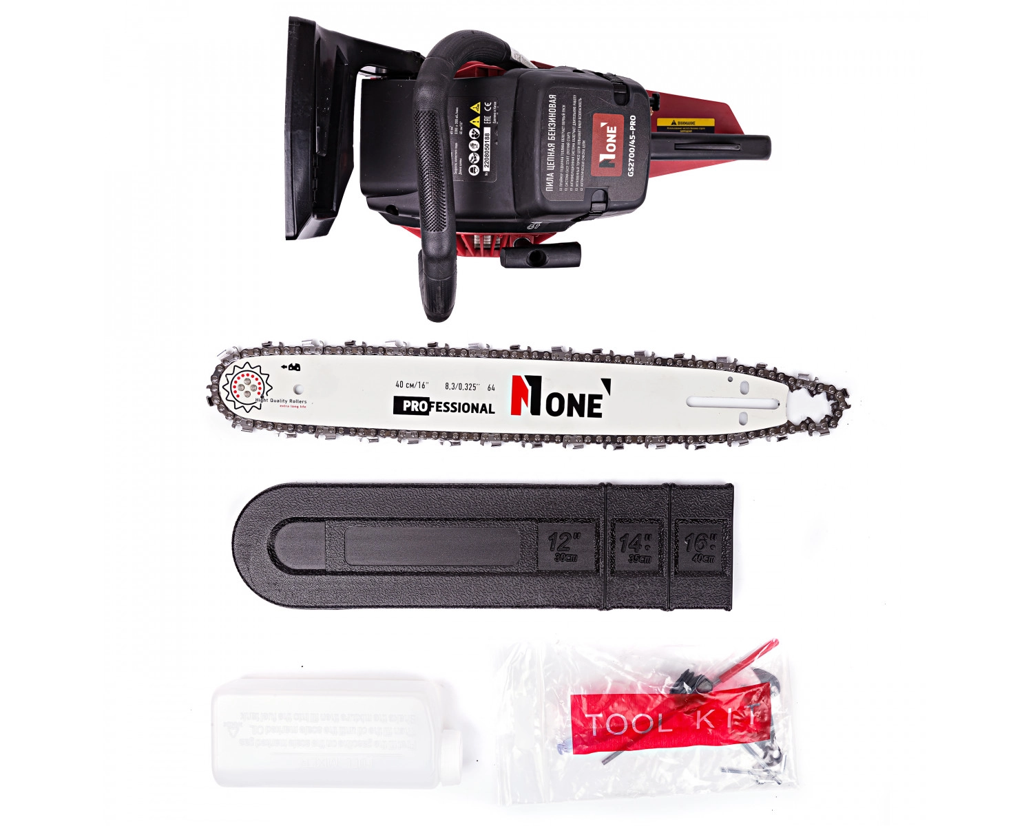 Цепная бензопила NUMBER ONE GS2700/45-PRO цена