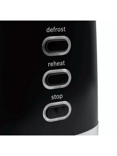 Тостер Bosch TAT7403 - фото №7 Тостер Bosch TAT7403 цена