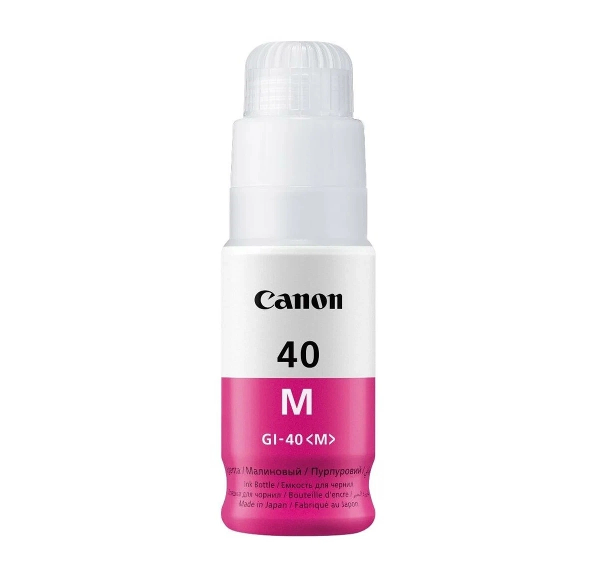 Canon GI-40 M Suvda eriydigan siyoh purpurniy rang sotib olish