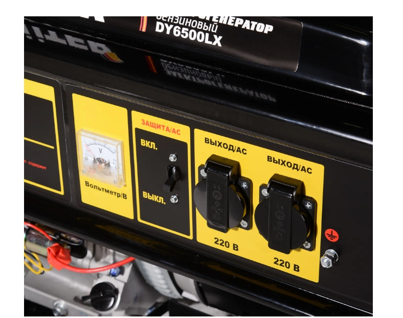 Huter DY6500LX benzinli generatori narxi