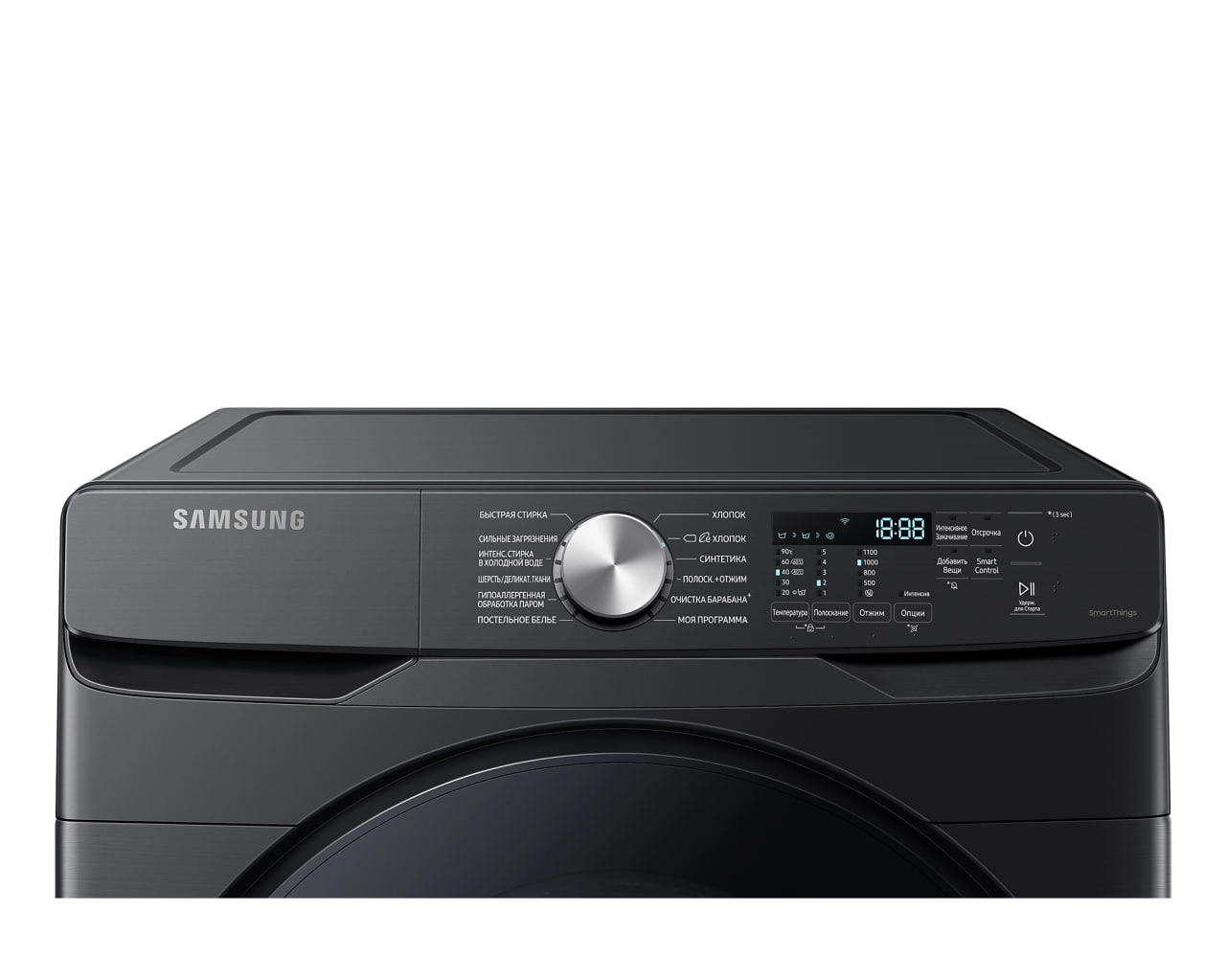 Стиральная машина Samsung WF18T8000GV/LP 18 Кг цена