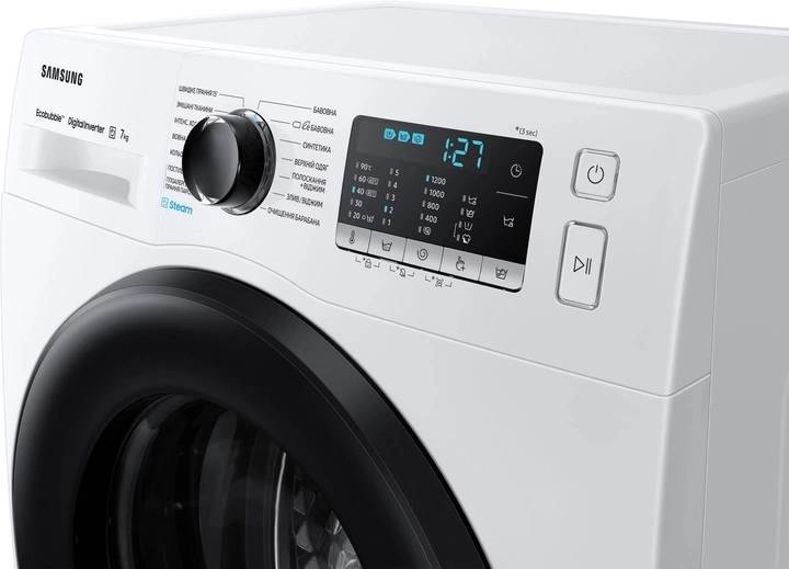 Samsung WW70AGAS22AE/LD 7 Kg kir yuvish mashinasi narxi