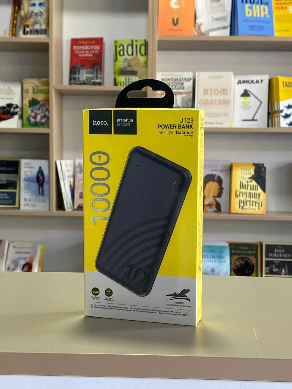 Power Bank Hoco J123 10000mAh qora tashqi akkumulyatori - rasm №5 Power Bank Hoco J123 10000mAh qora tashqi akkumulyatori onlayn