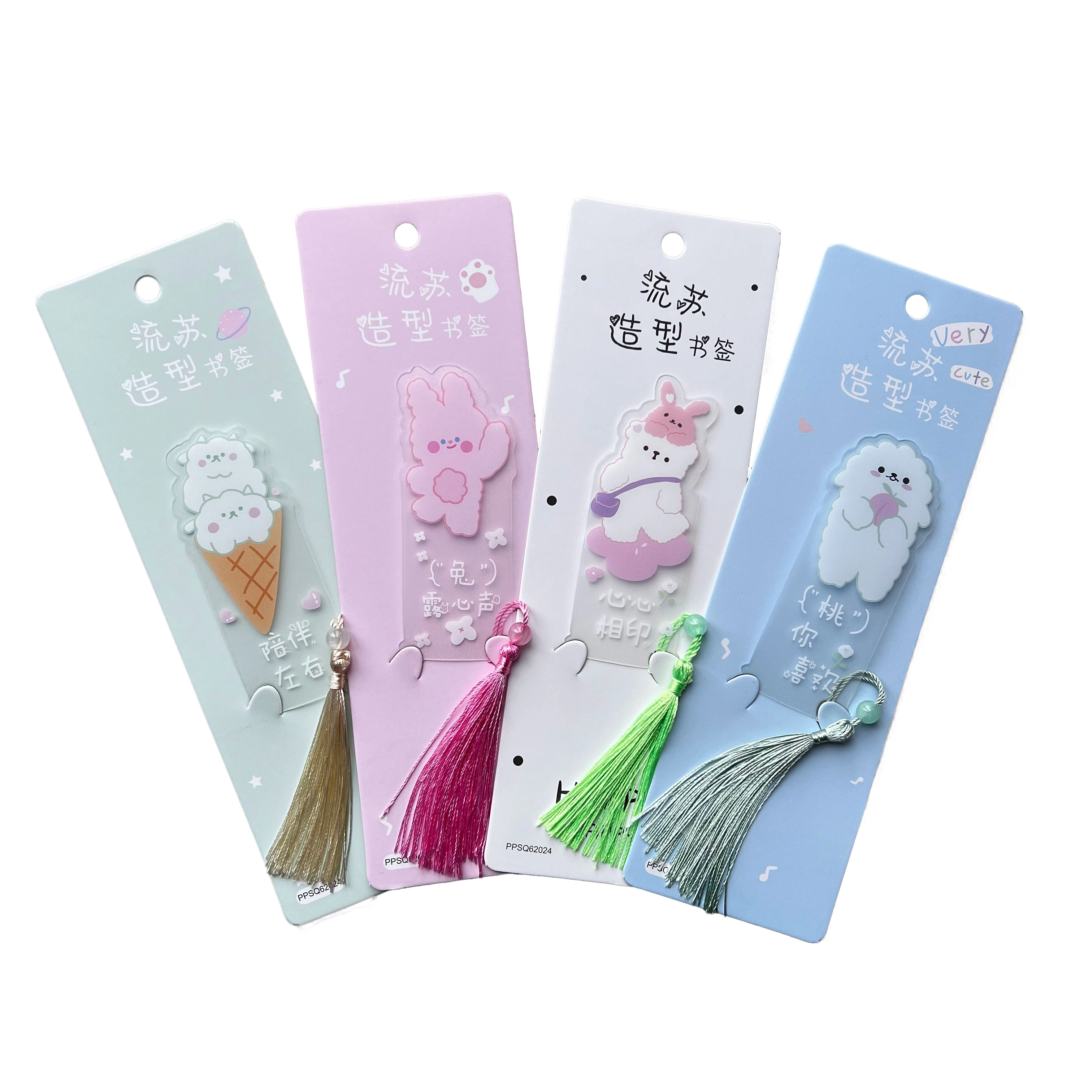 Ароматная закладка для книг «Медвежонок» (1 шт) купить