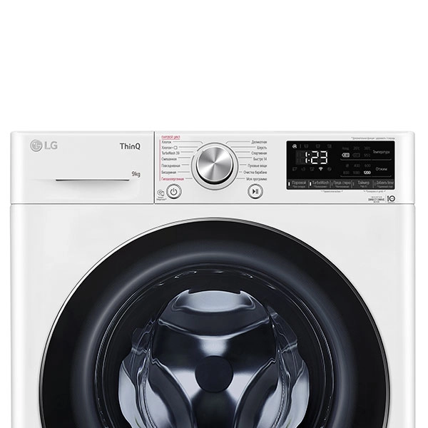 Стиральная машина LG F2V9FW9W 9 Кг рассрочка