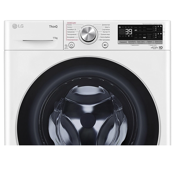 Стиральная машина LG TW4V7EB1W (AI DD) 11 Кг цена