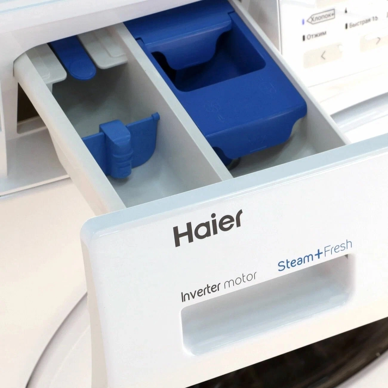 Стиральная машина Haier HW60-BP10919A 6 Кг narxi