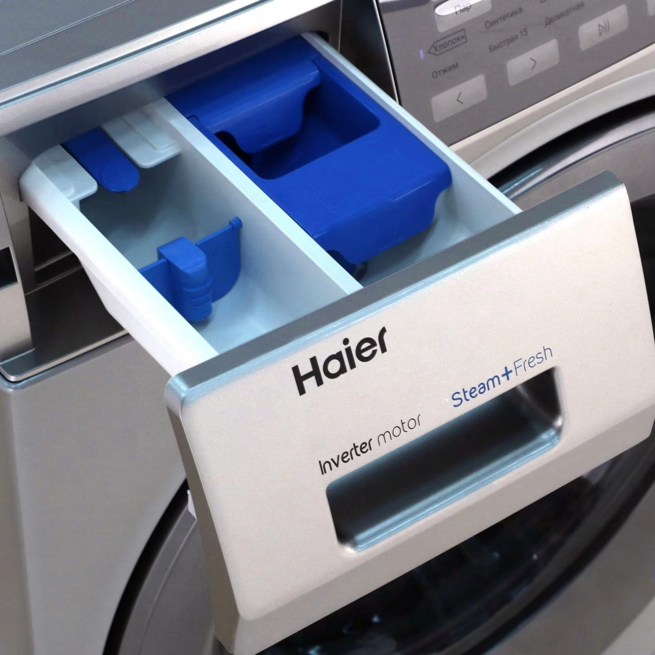 Стиральная машина Haier HW60-BP12919AS 6 Кг - rasm №7 Стиральная машина Haier HW60-BP12919AS 6 Кг narxi