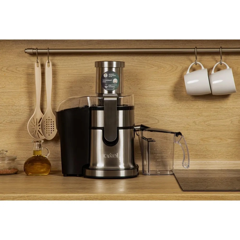 Соковыжималка Artel ART-JM-630K цена