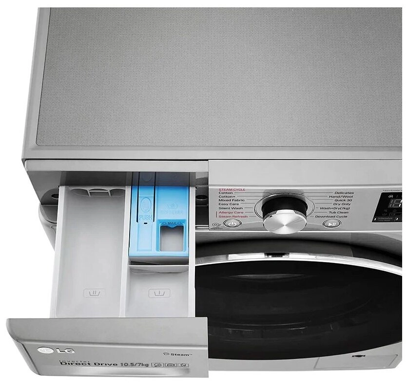 Стиральная машина LG F4V5RGP2T 10,5/7 Кг narxi