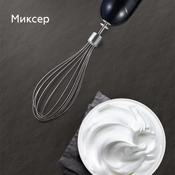 Блендер BQ HB1031SS Black цена