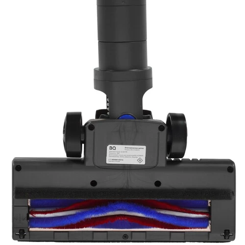 Simsiz changyutgich BQ VC0801H narxi