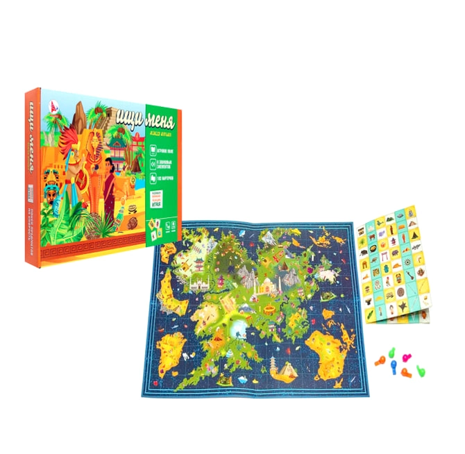 "Ищи меня" Между Мирами  Р3456 купить