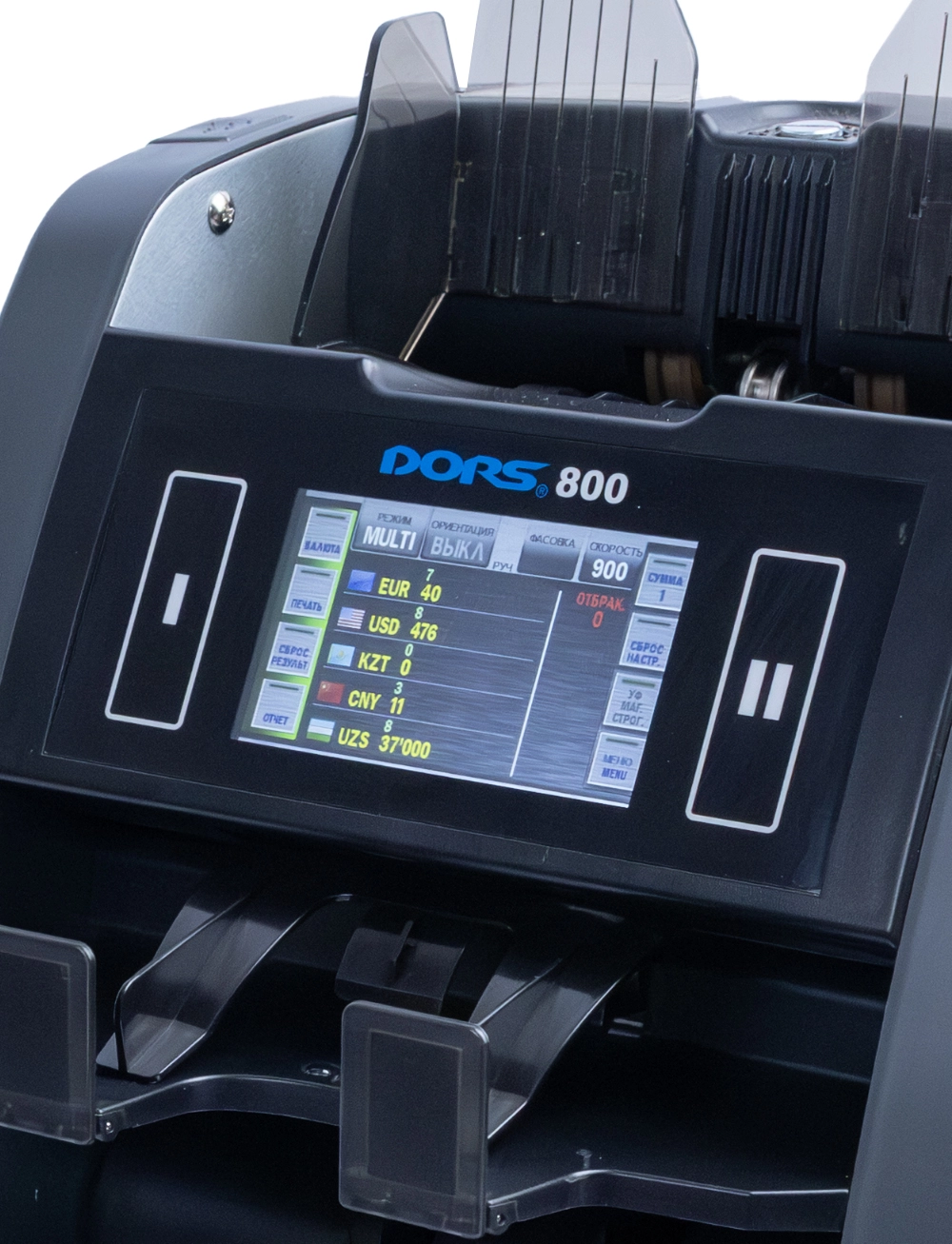 Двухкарманный счётчик-сортировщик банкнот DORS 800 M3 рассрочка