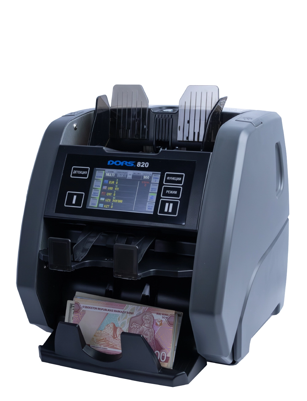 Ультрасовременный двухкарманный счётчик-сортировщик банкнот DORS 820 M2 доставка
