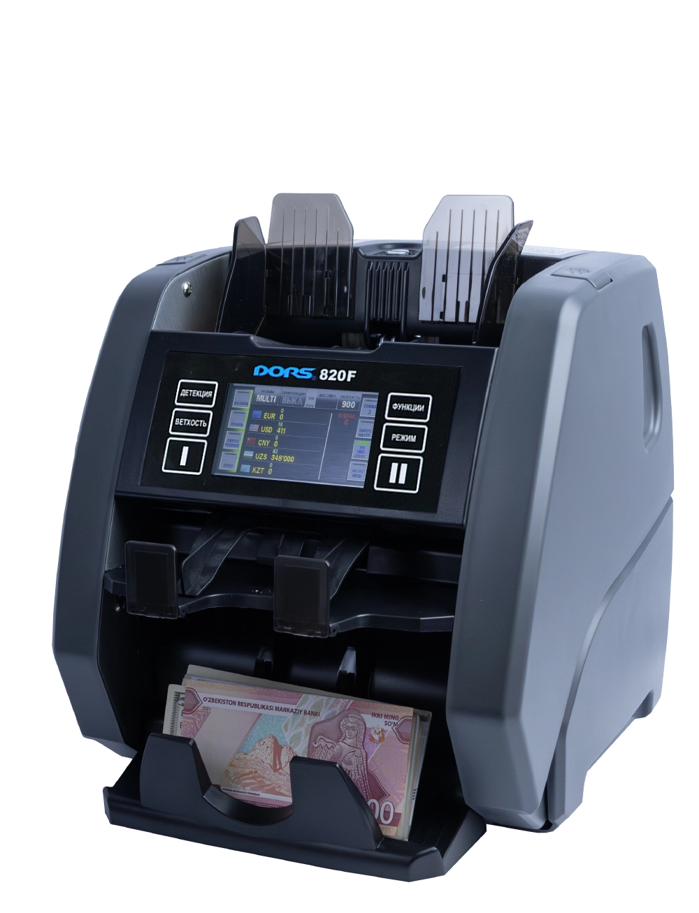 Ультрасовременный двухкарманный счётчик-сортировщик банкнот c функцией ветхости DORS 820 F цена