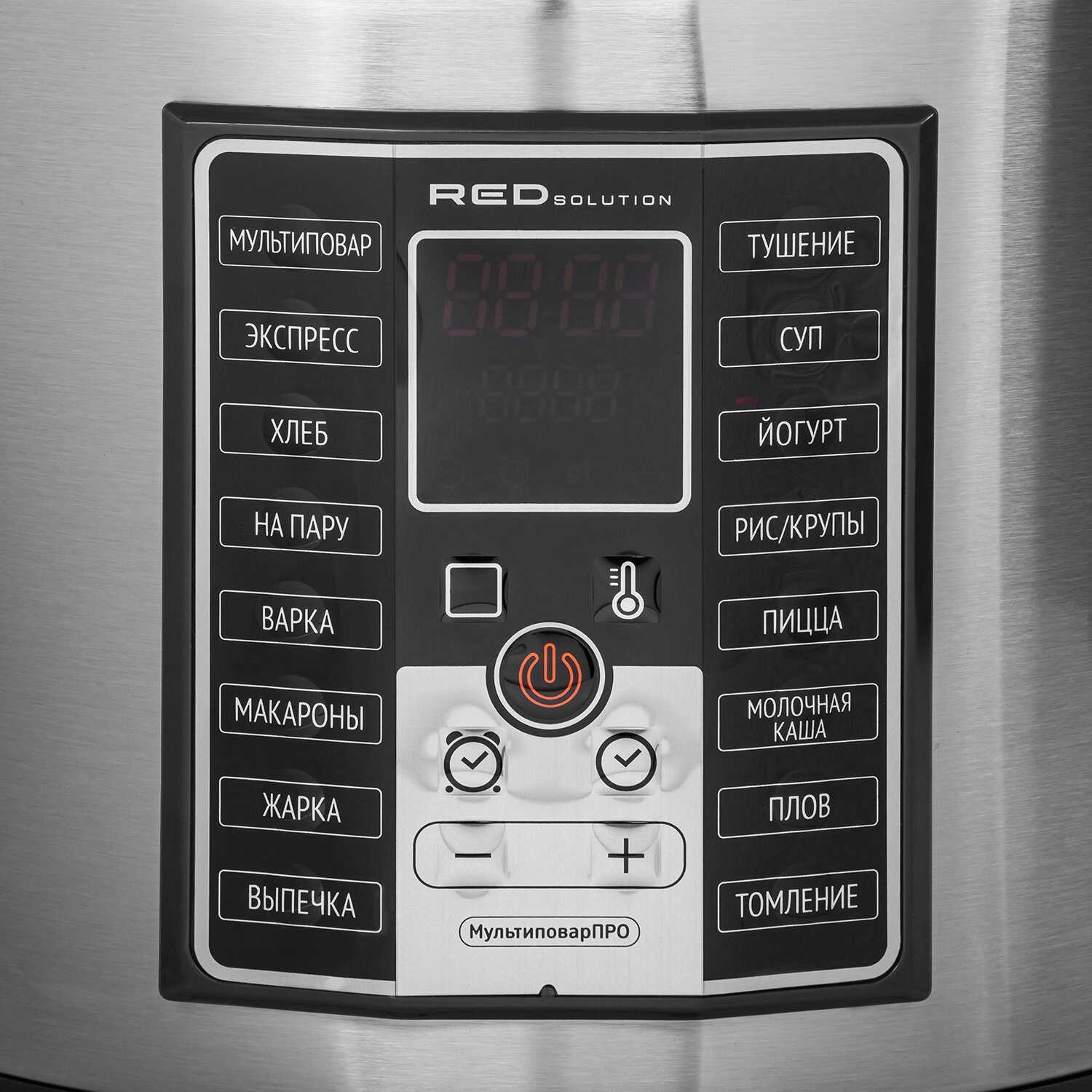 RED solution RMC-M252 multivarkasi arzon