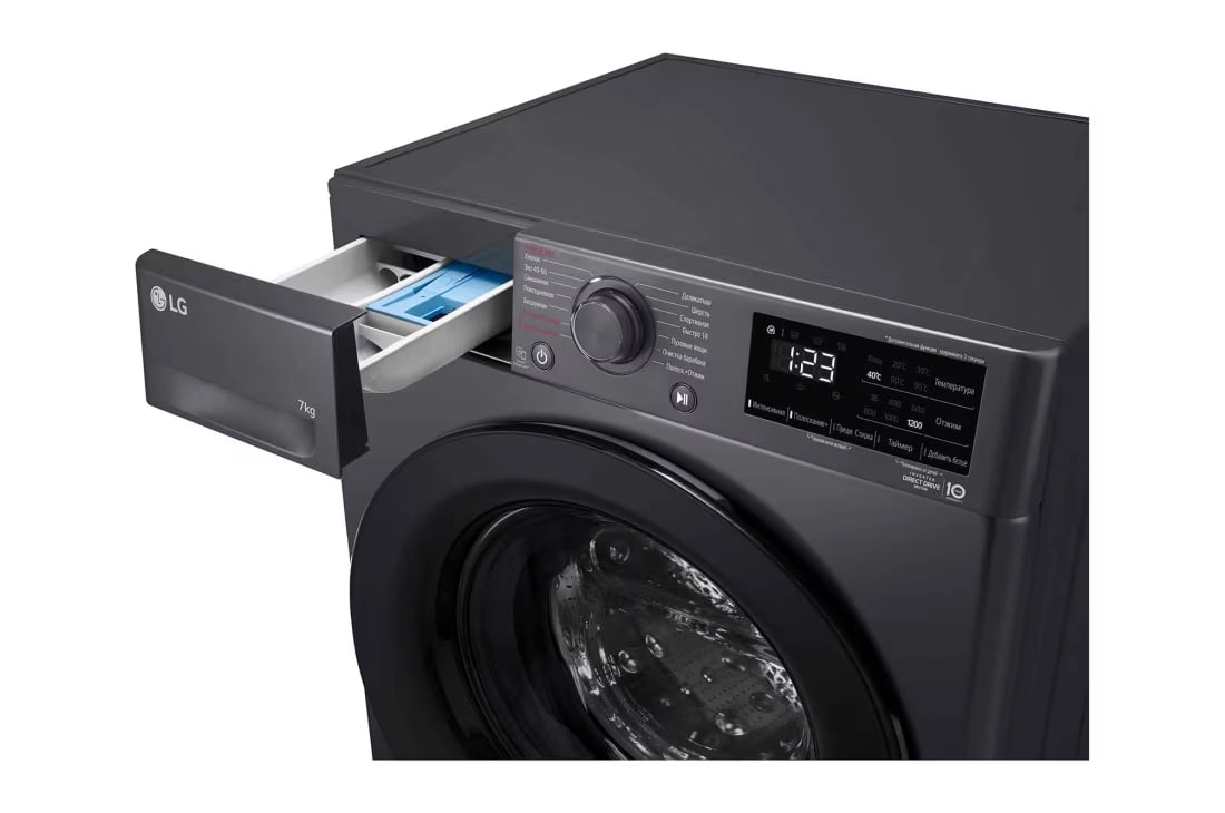 LG F2V3HS6J 7 Kg kir yuvish mashinasi narxi