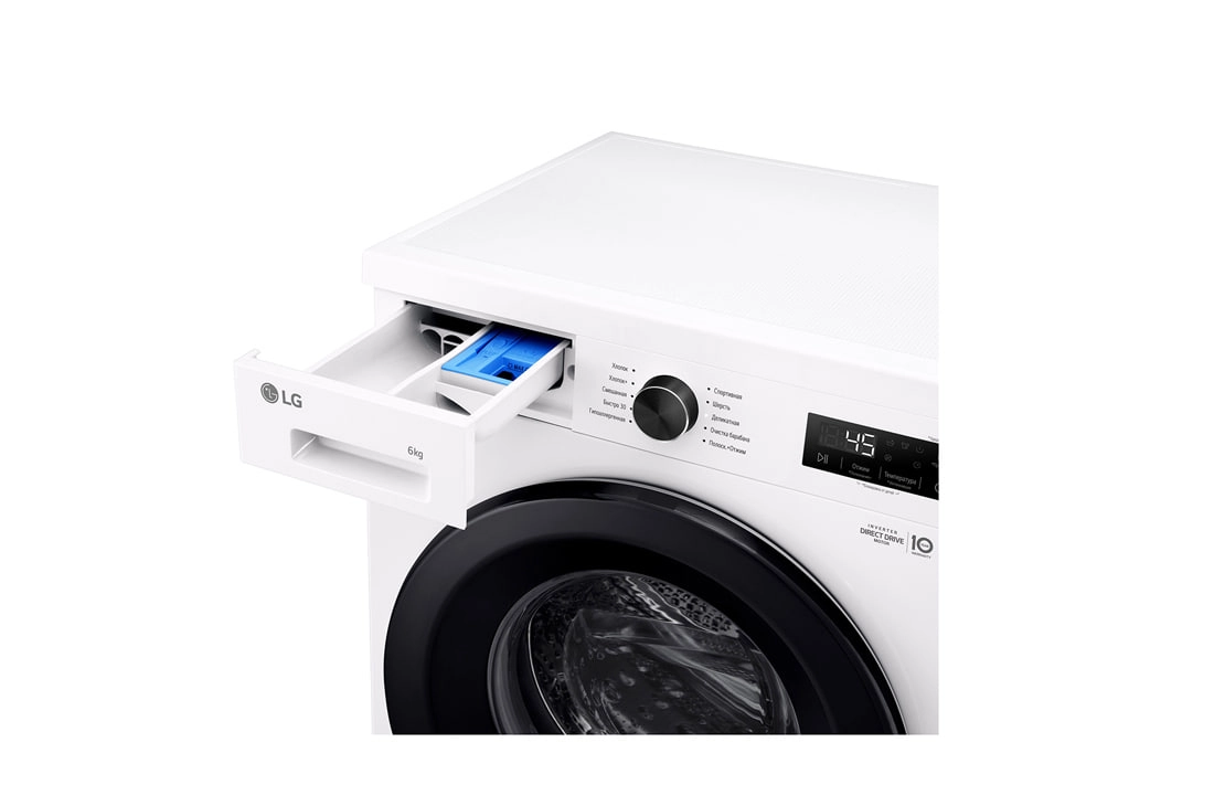 LG F2Y1NS6W 6 Kg kir yuvish mashinasi narxi