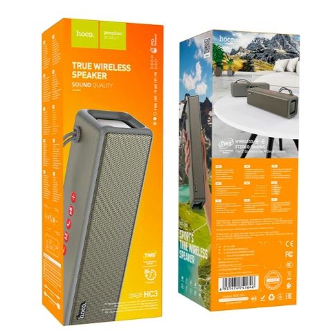 Hoco HC3 Gray ko&lsquo;chma akustikasi onlayn