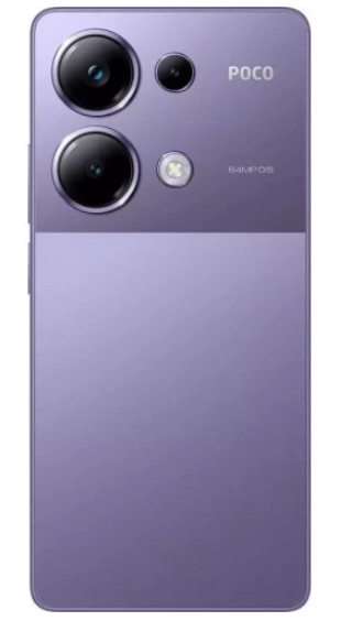 Смартфон Xiaomi Poco M6 Pro 12/512GB Лавандовый в Узбекистане