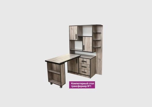 Transformer №1 kompyuter stoli sotib olish