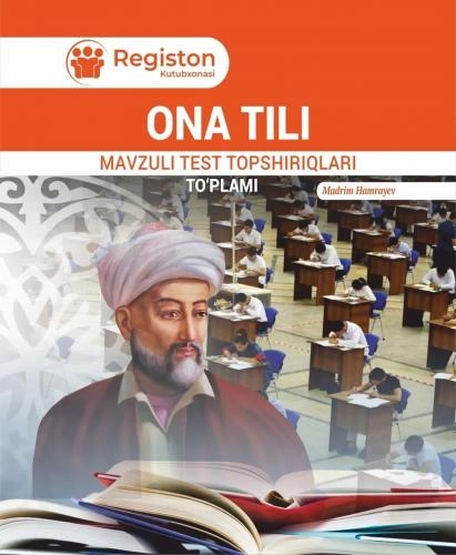 Ona tili mavzuli test topshiriqlari to‘plami sotib olish