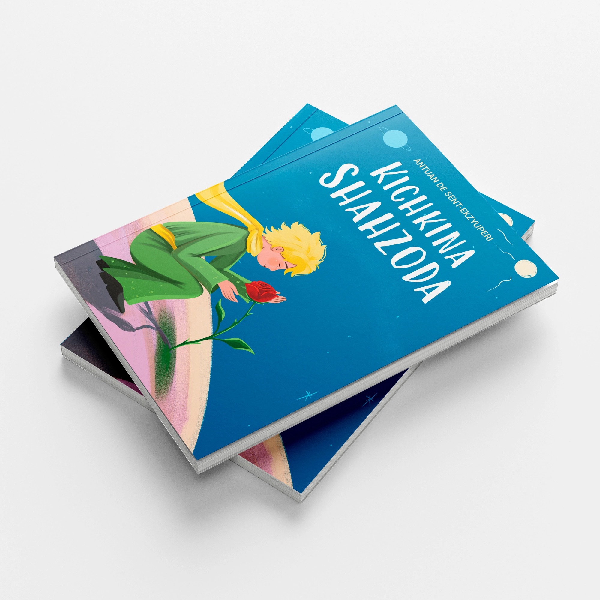 Antuan de Sent-Ekzyuperi: Kichkina shahzoda (Yumshoq muqova) O'zbekistonda