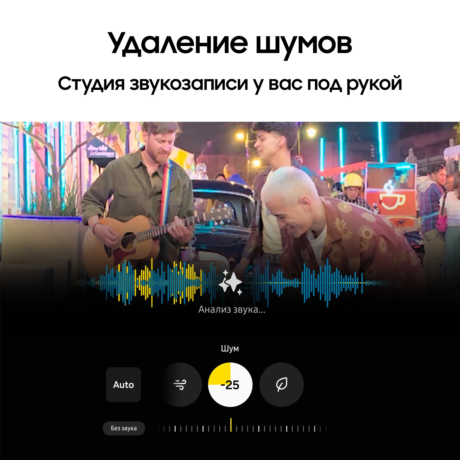 Samsung Galaxy S25 Ultra 12/256 GB Titanium Silverblue Smartfoni+Samsung 45W USB-C quvvatlagich sovg'aga! onlayn