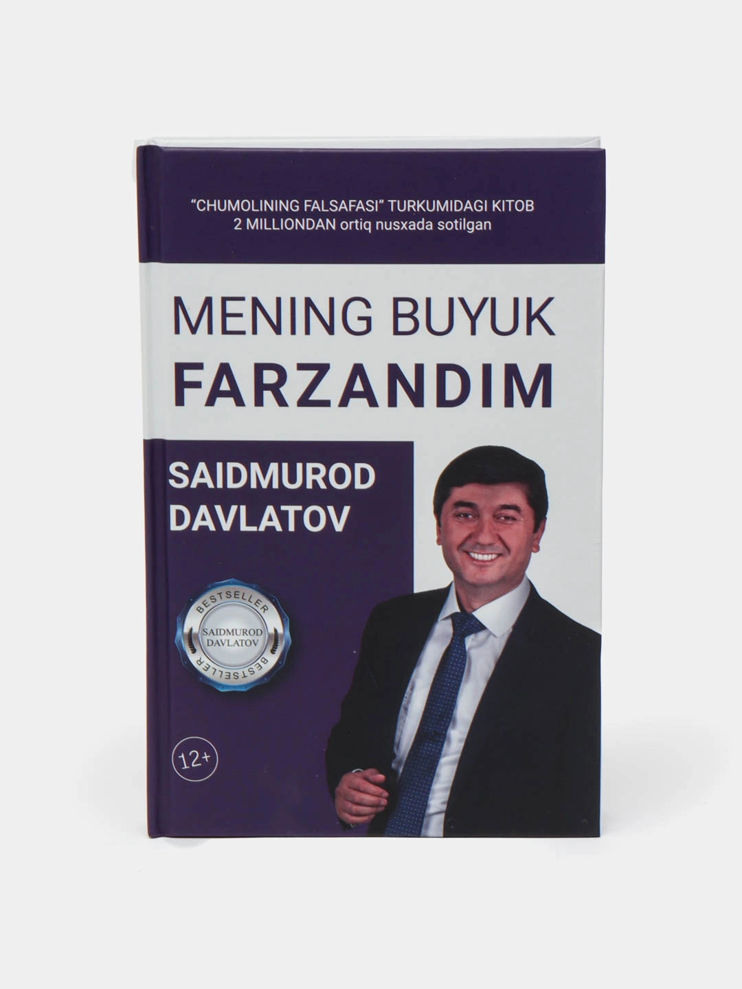 Saidmurod Davlatov: Mening buyuk farzandim (lotin) sotib olish