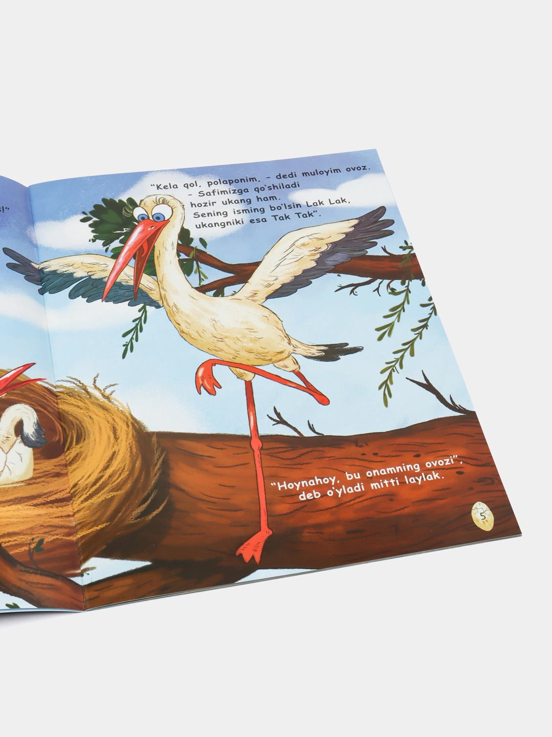 Лак Лак исмли лайлак (юмшоқ муқова) рассрочка