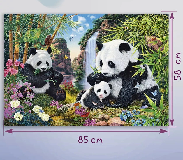 Step Puzzle Панды 1500 pazllari arzon