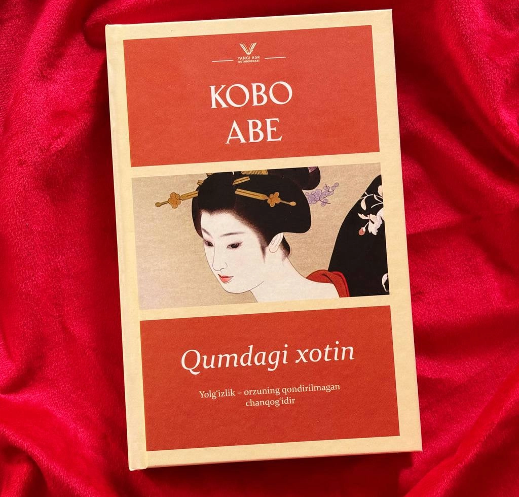 Kobo Abe: Qumdagi xotin sotib olish