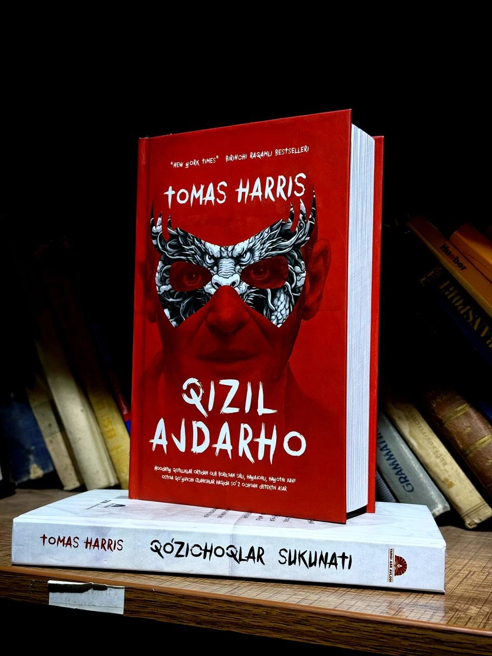 Tomas Harris: Qizil ajdarho (Yangi asr avlodi) sotib olish