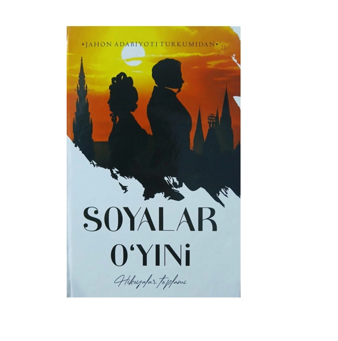 Soyalar o'yini (hikoyalar to'plami) sotib olish
